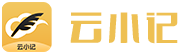 云小记